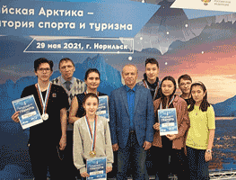 CHESS ARCTIC CUP 2021
